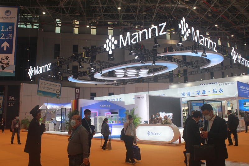 第五屆進口博覽會現(xiàn)場照片